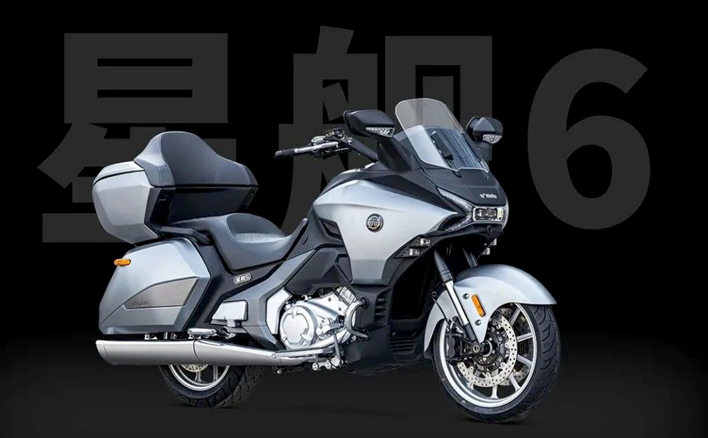 God wing mini Paifang - Starship 6, 600cc